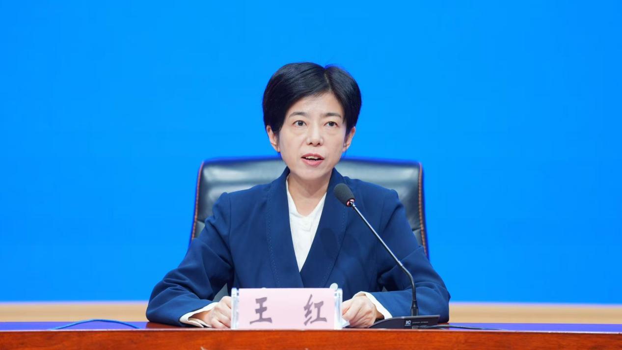 哈尔滨市商务局副局长 王红