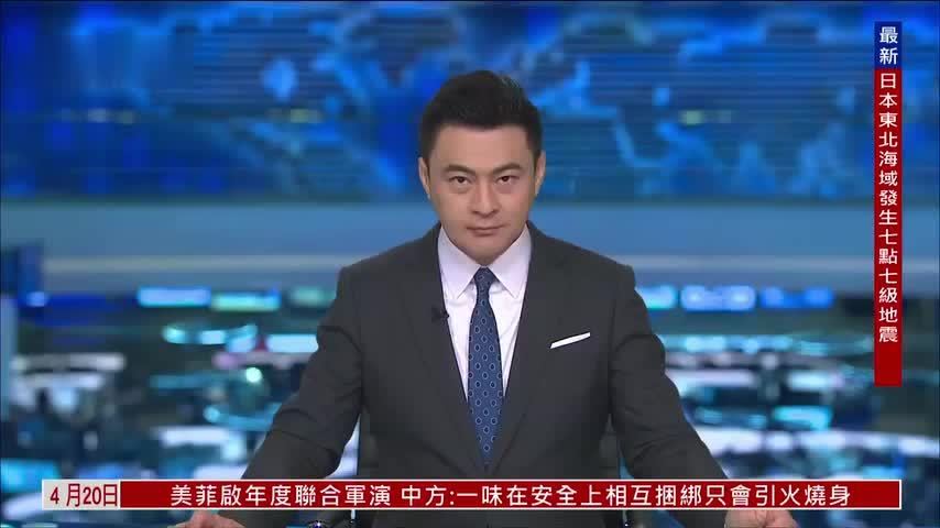 2026年亚洲防务展在马来西亚吉隆坡开幕