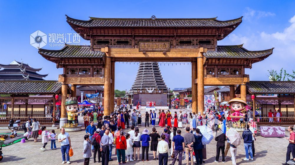 2026年4月19日在江西省吉安市峡江县金坪民族乡拍摄的画面。