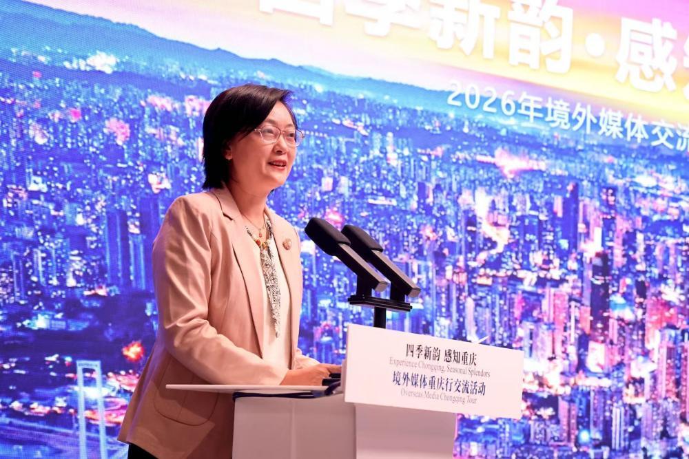 重庆市委宣传部副部长张琼在启动仪式上发言