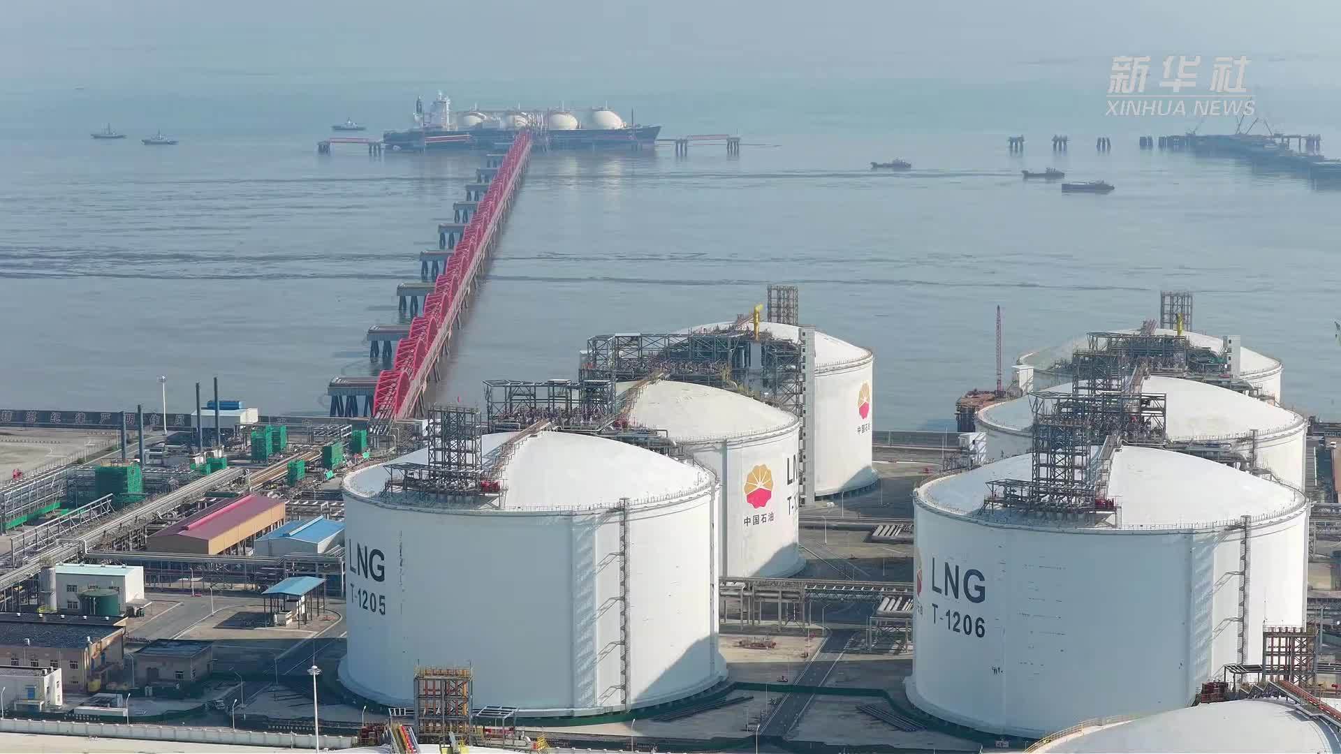 江苏如东能源岛LNG输出量突破1000亿立方米