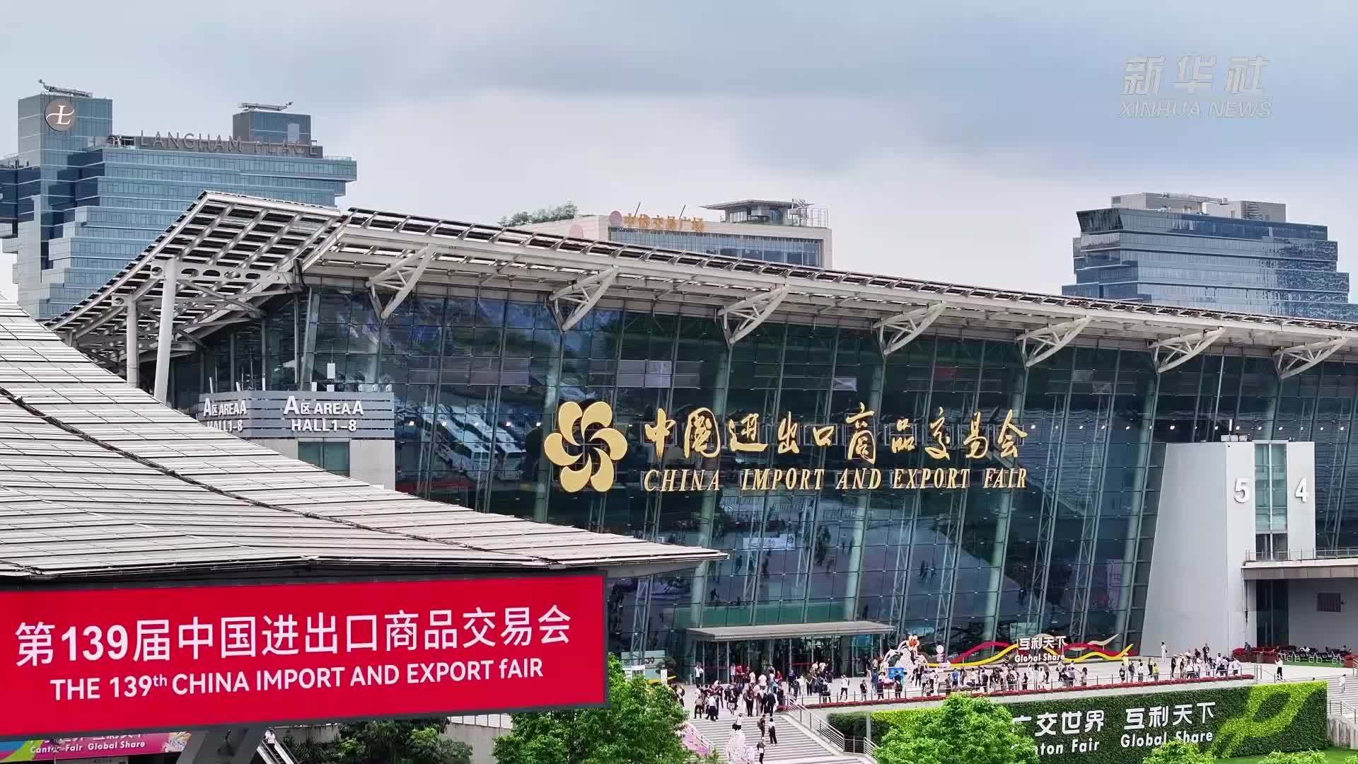 记者观察：三遇广交会 这家小企业实现发展“三级跳”