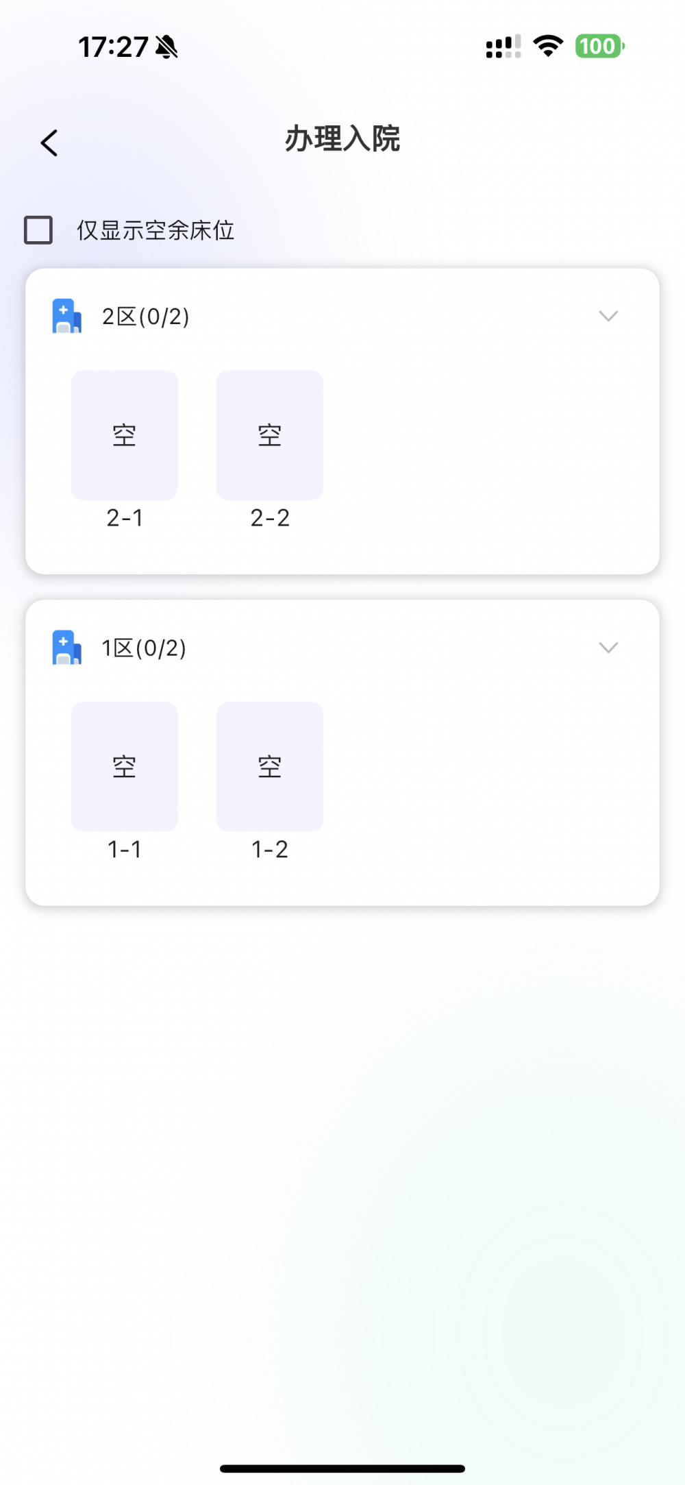 点击查看原始图片