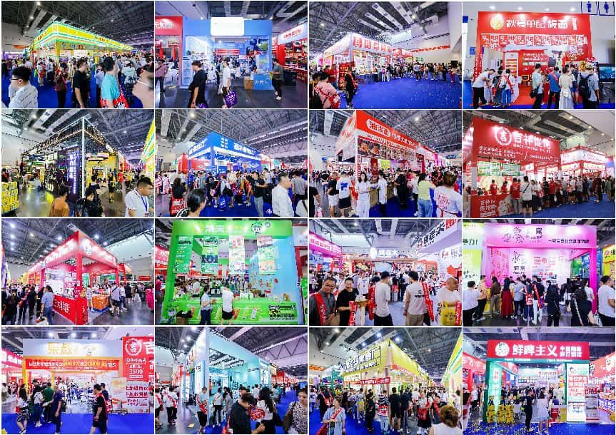 双展联动 共启商机｜创投汇・长春第24届连锁加盟展与东北亚长春餐博会同期盛大启幕