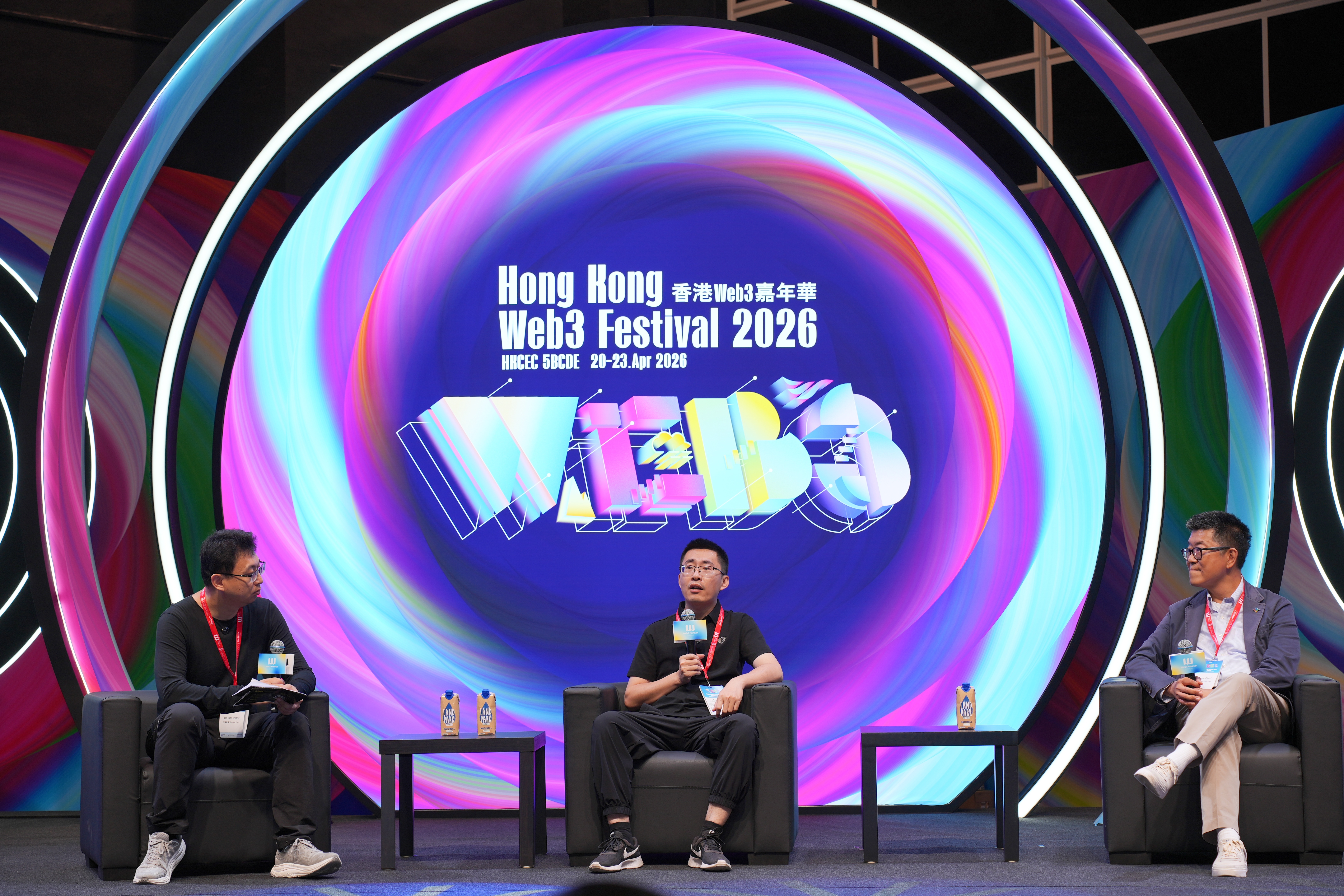2026香港Web3嘉年华4月20日开幕 聚焦 AI 融合与 RWA 共探智能经济新未来