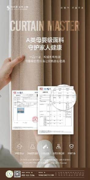 点击查看原始图片