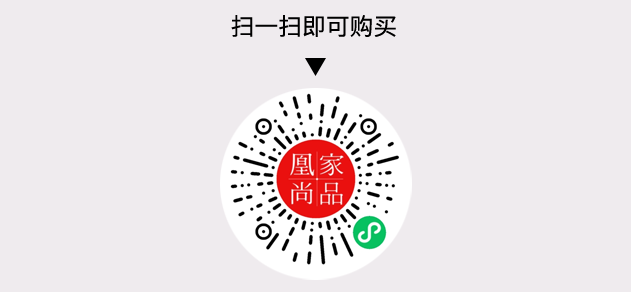凰家尚品微信小程序二维码