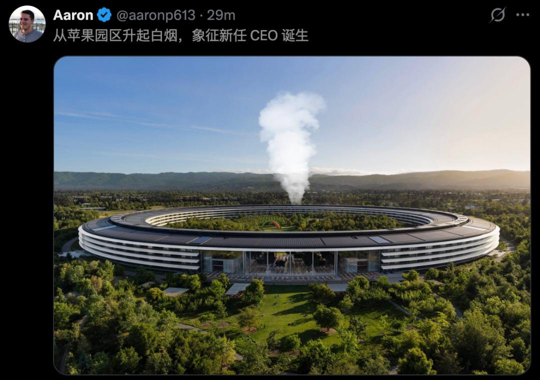 图注：苹果新任CEO的宣告