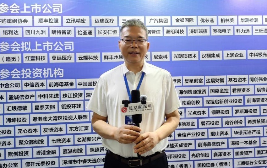 凤对话｜联帮医疗谢邦庆：29年深耕制氧赛道，以科技赋能健康呼吸新场景