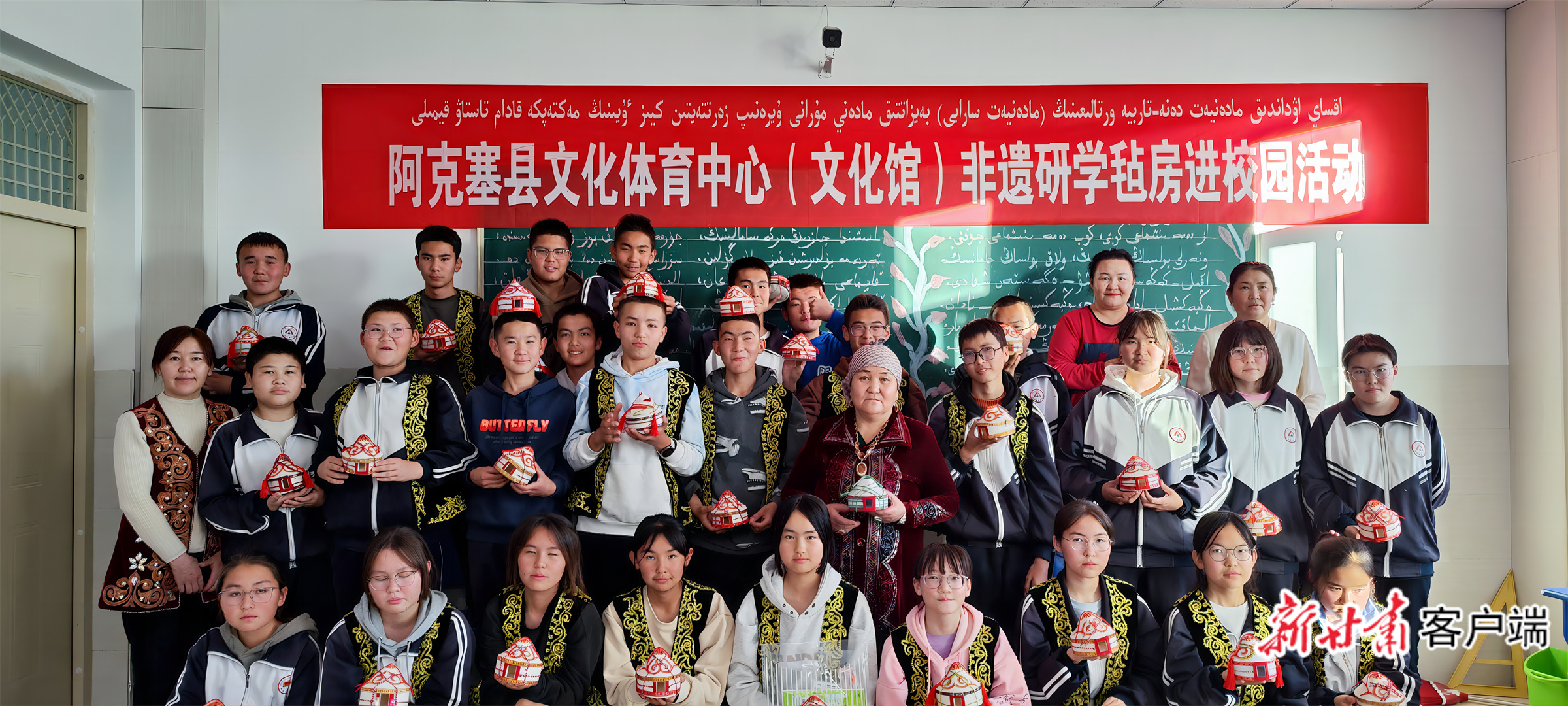 阿克塞县非遗研学活动走进校园（资料图）