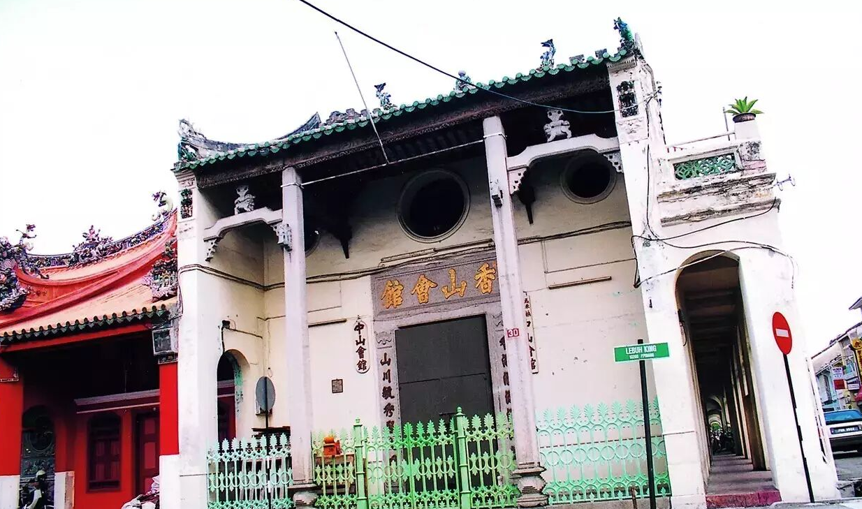 中山百货赴南洋 “广货行天下”首次出海启航