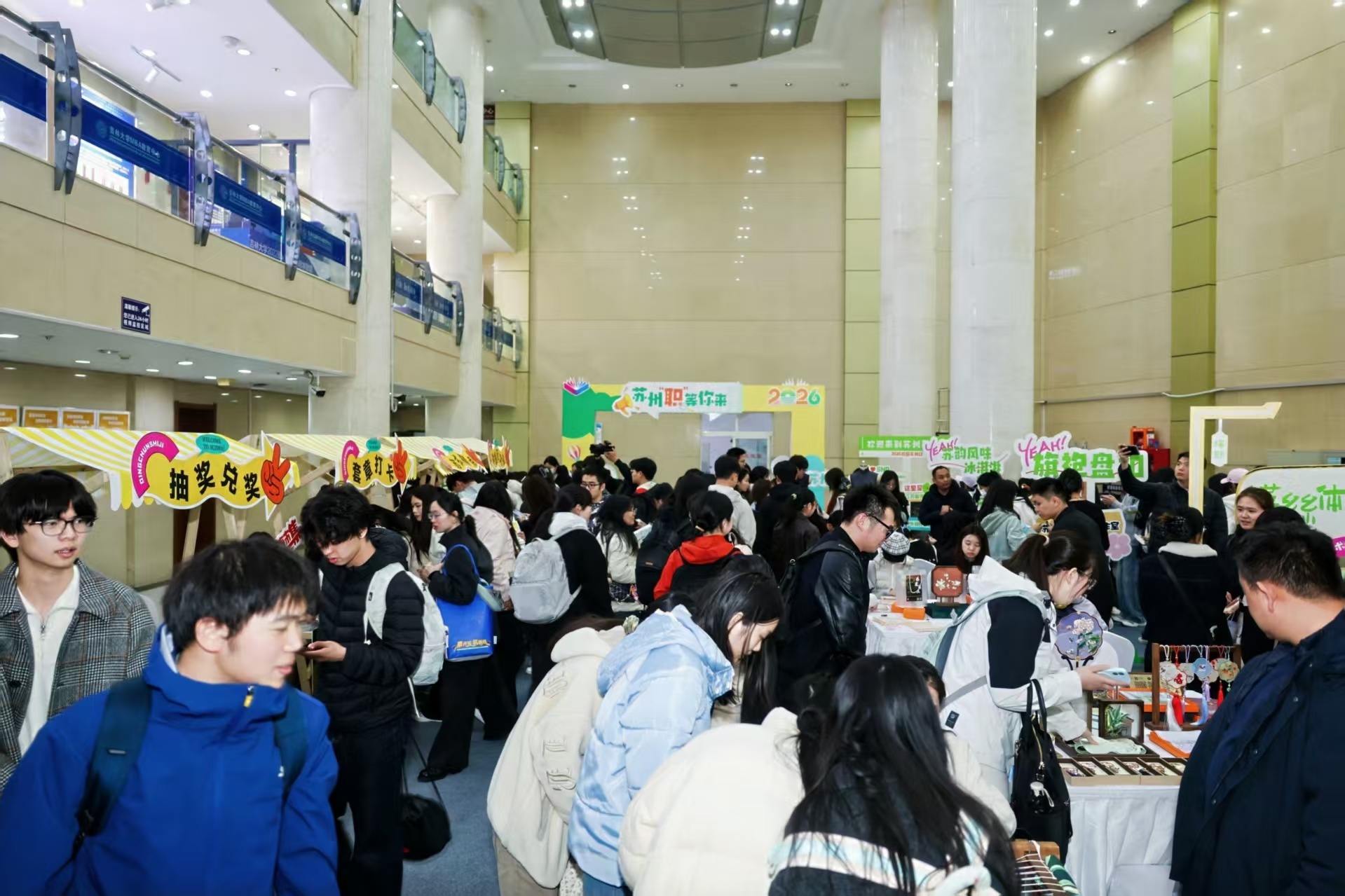 苏州，怎么就成了年轻人的“严选”城市？