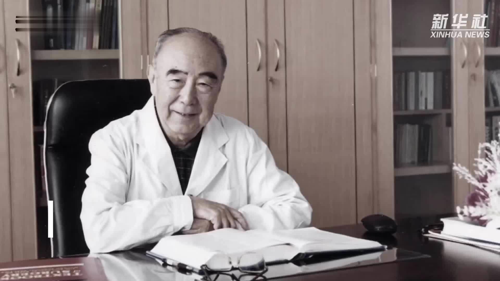 中国工程院院士吴咸中逝世