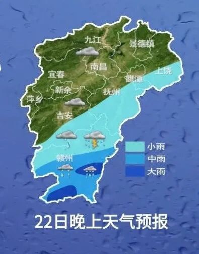 江西雨停升温！2026春季观鸟地图发布