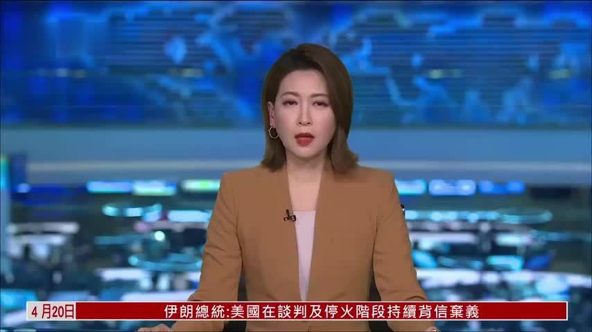 中国驻旧金山总领馆举办国际中文日