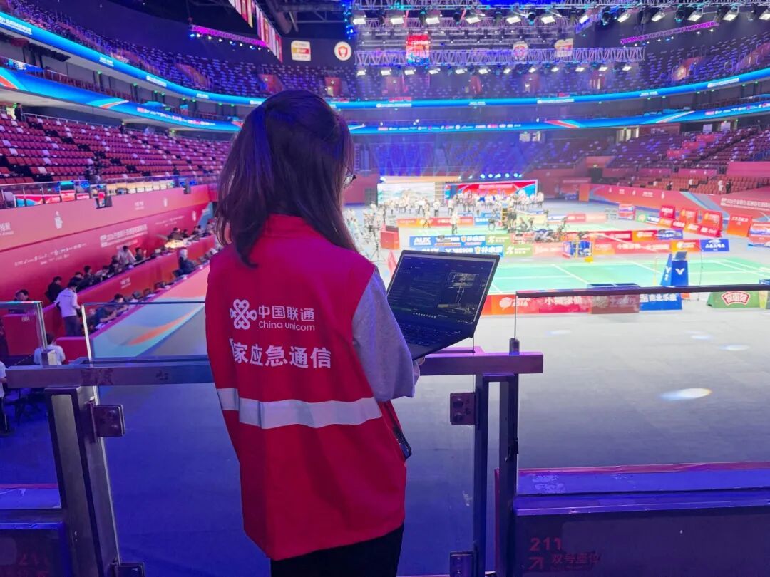数智赋能文体赛事宁波联通5G-A技术点亮2026年亚洲羽毛球锦标赛(图1)