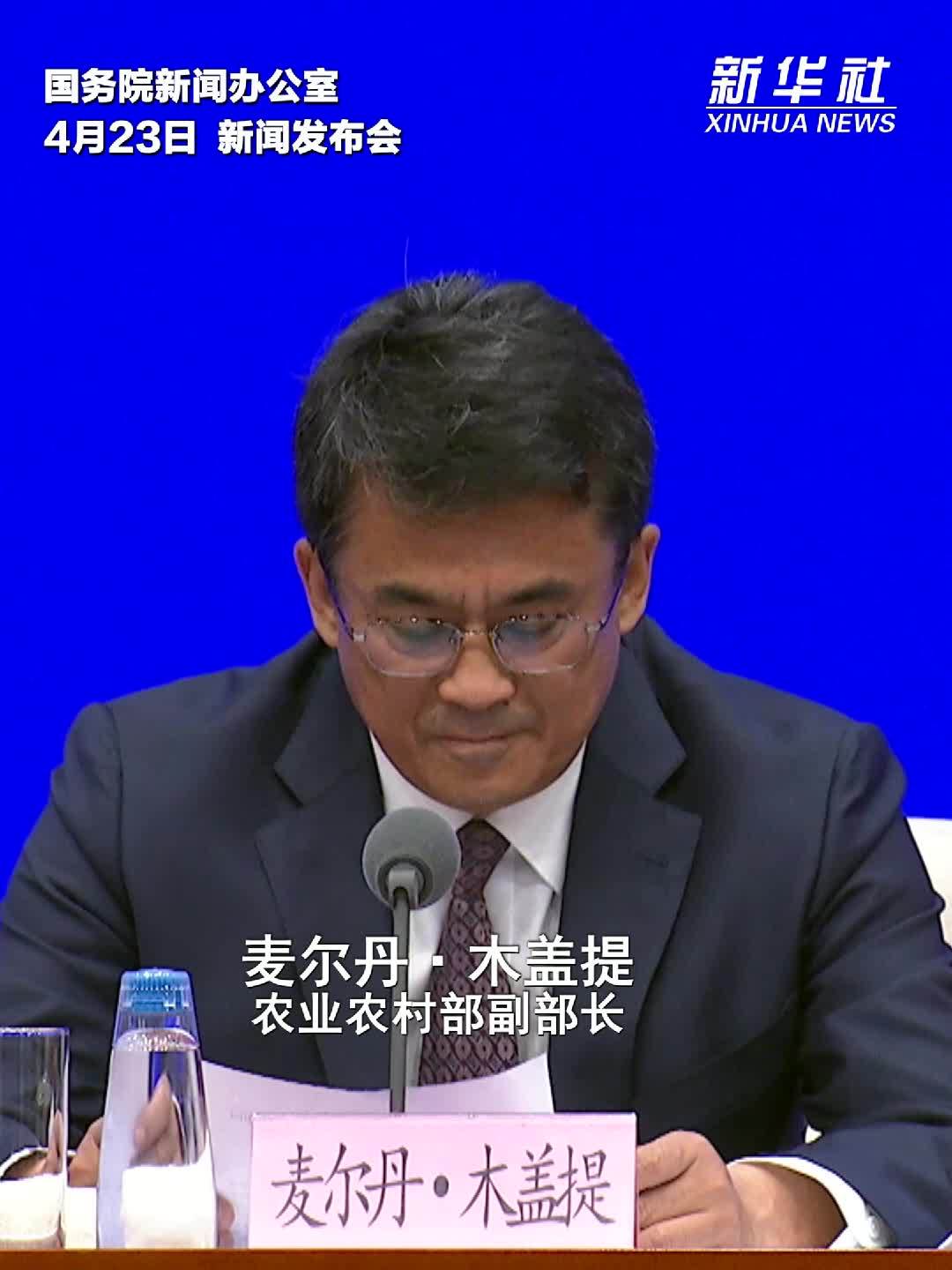 农业农村部：春耕生产进展顺利 全年粮食意向播种面积总体稳定