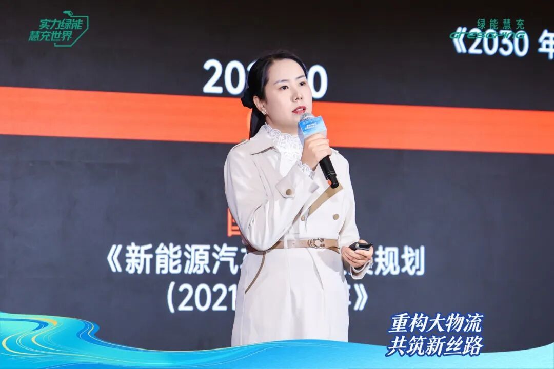 重构大物流共筑新丝路 中国大物流产业协同大会在西安举行