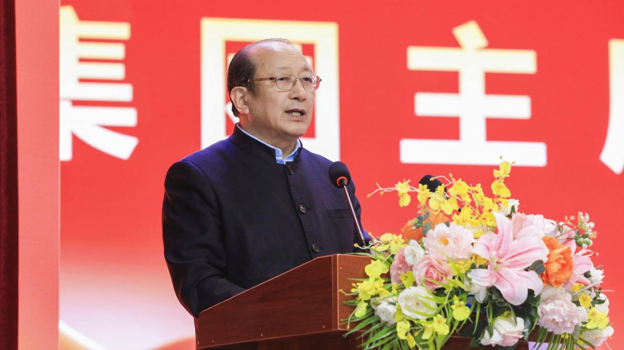 恒星控股集团38周年庆典圆满举行