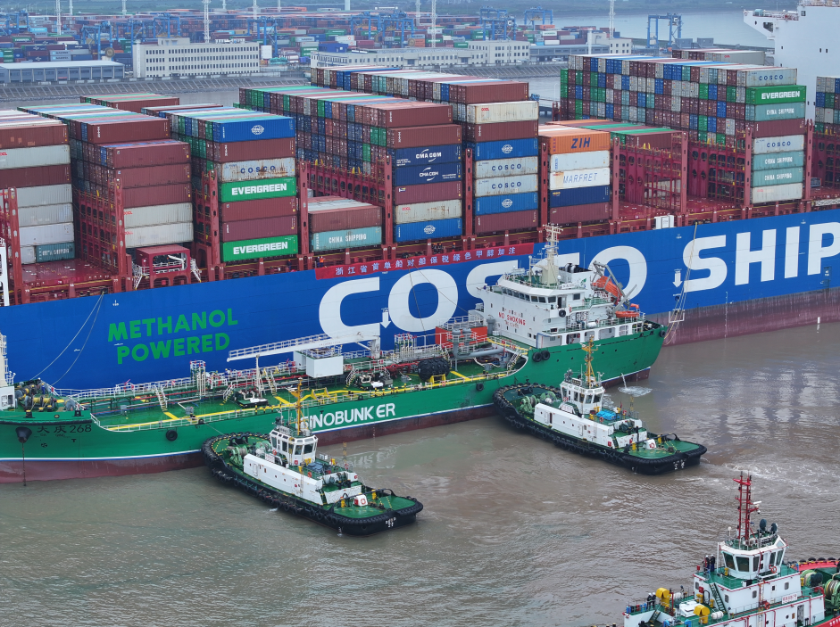 4月22日，宁波舟山港完成浙江首单船对船绿色甲醇加注（宁波中燃船舶燃料有限公司）