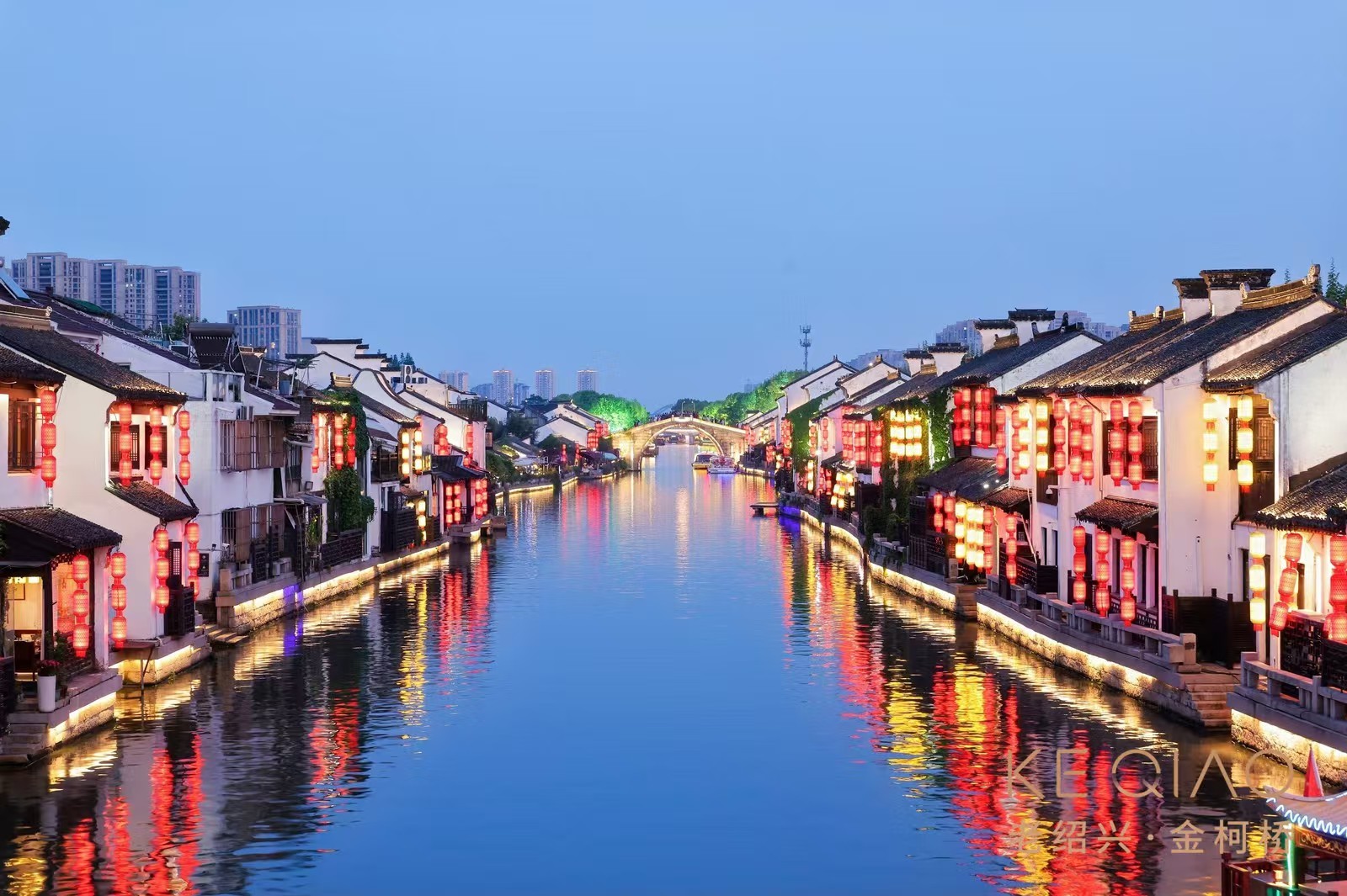 吴越同舟&middot;心泊柯桥！2026柯桥城市文旅推介走进江苏无锡