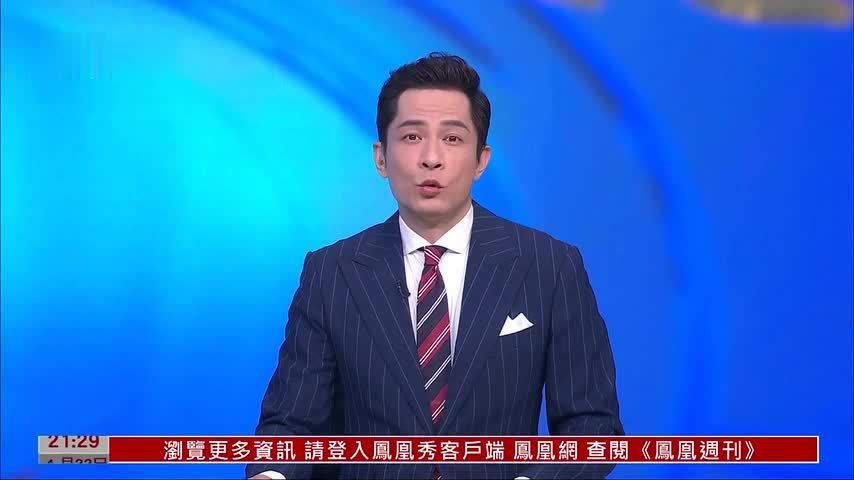 国际刑事法院裁定：对杜特尔特案有管辖权