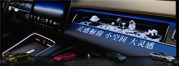 鸿蒙智行里最有驾驶乐趣的 可能就是尚界Z7