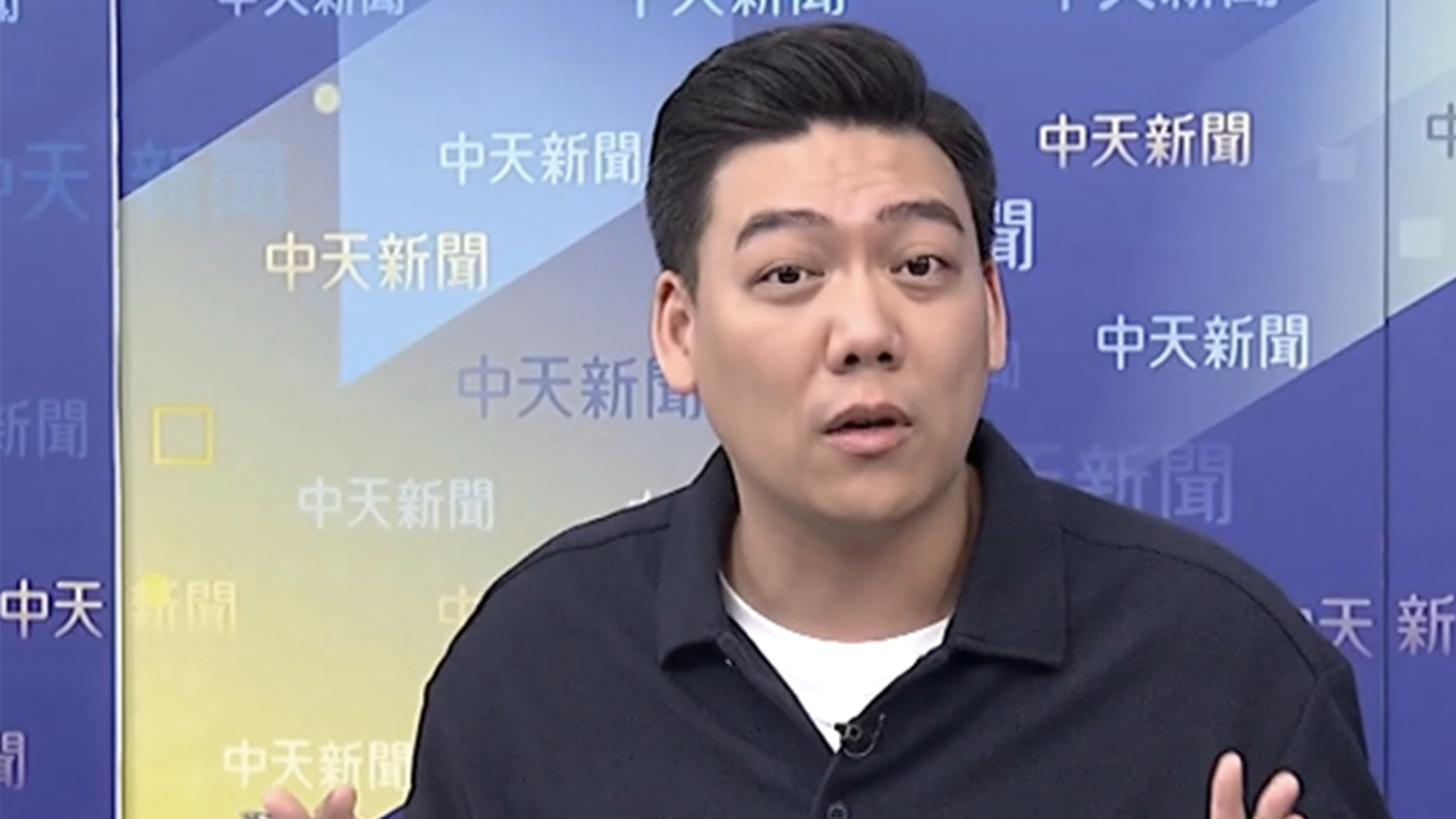 高德地图登顶台湾应用榜，曾在北京求学的台湾嘉宾直言，百度地图和高德地图比谷歌地图好用一万倍