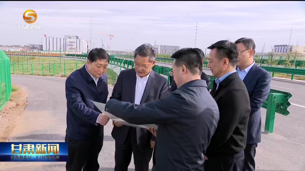 【甘快看】任振鹤：以新质生产力为高质量发展注入澎湃动力