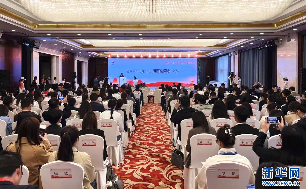 “青春年少好读书”青少年阅读论坛现场。新华网 王晓震 摄