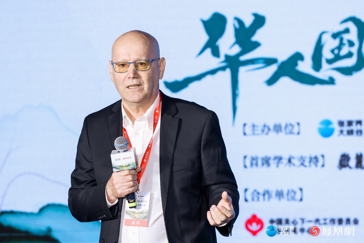 岳麓书院美籍教授戴彼得:我在中国能读到什么?
