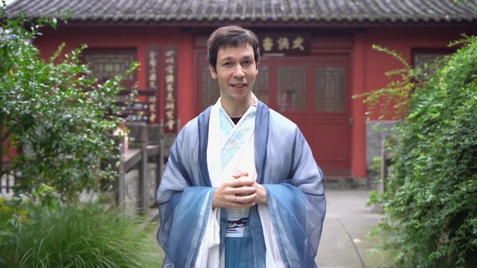 遇见中国丨诵诗词、学中医……看德国青年如何沉浸式体验中国文化之美