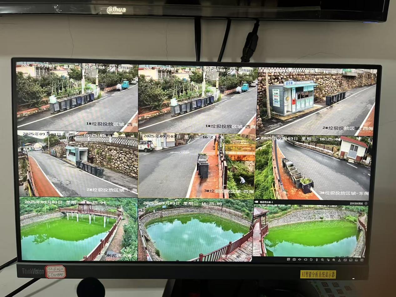 图2：关键点位智能无死角高清监控