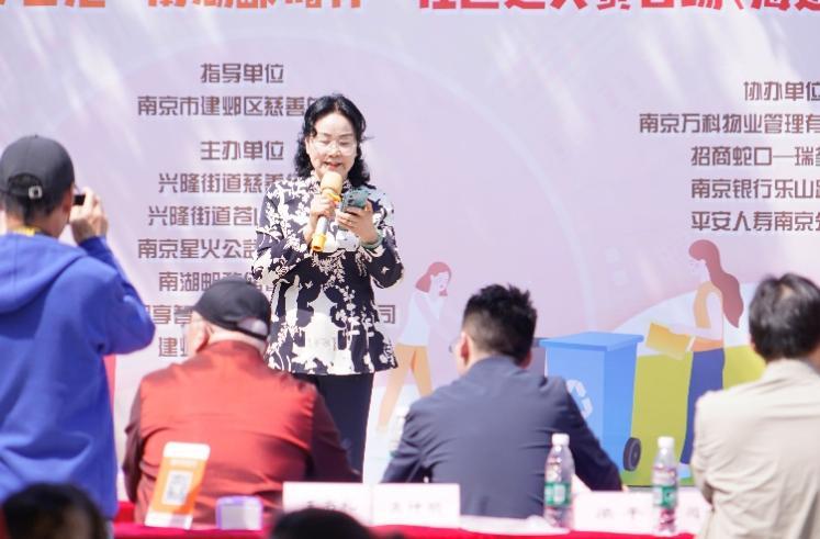 苍山路社区巾帼志愿者陈金梅分享爱心故事