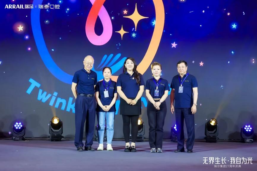 口腔行业的“内生增长”时代： 从瑞尔集团27周年看民营口腔医疗的下一站