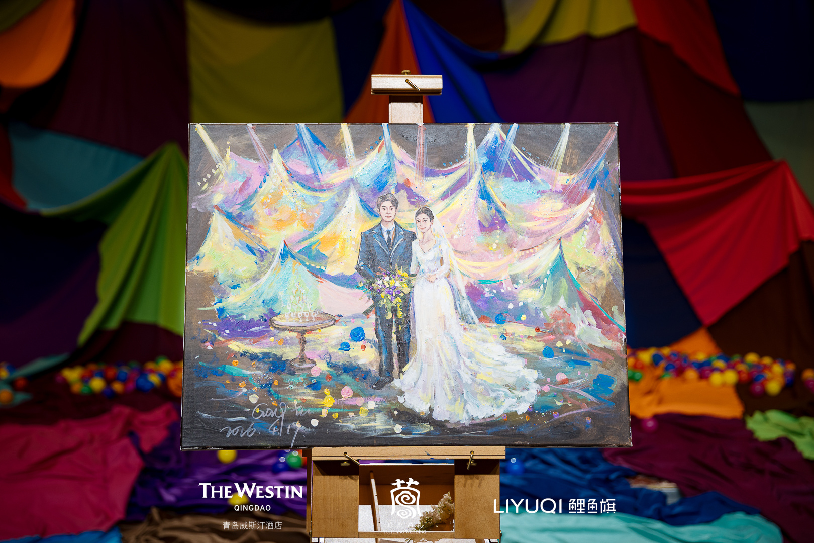 人生12宴 &middot; 万式皆如意  万豪旅享家青岛区域七家酒店分别呈现，以“小宴大事”致敬人生重要时刻