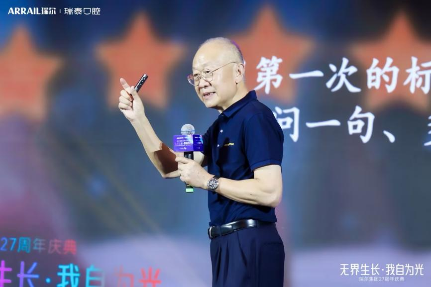 口腔行业的“内生增长”时代： 从瑞尔集团27周年看民营口腔医疗的下一站