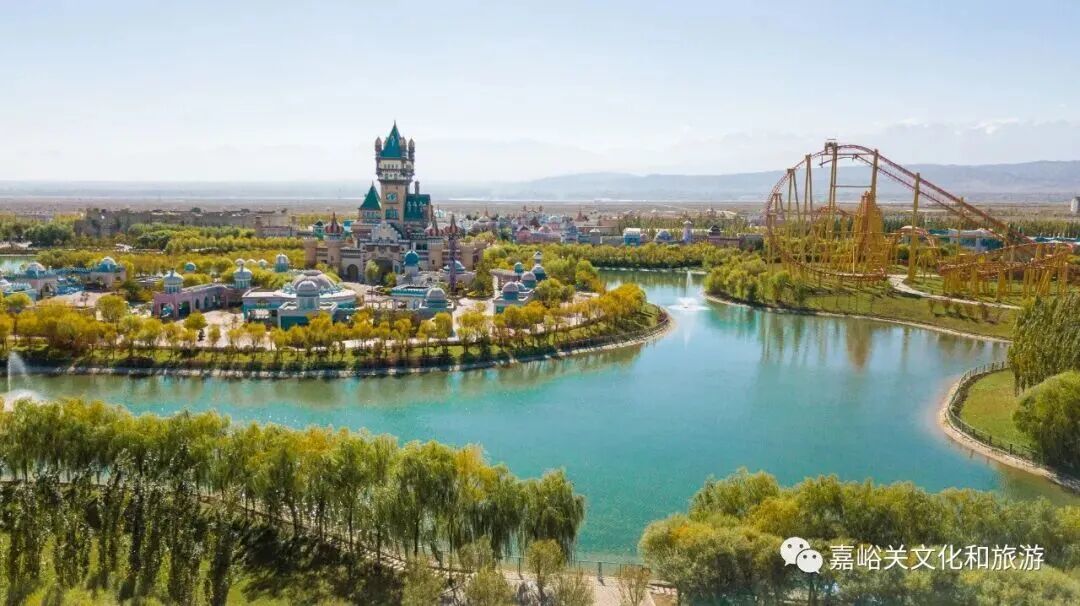 图源：嘉峪关市文化和旅游局