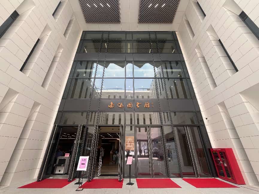 图为：南海区图书馆