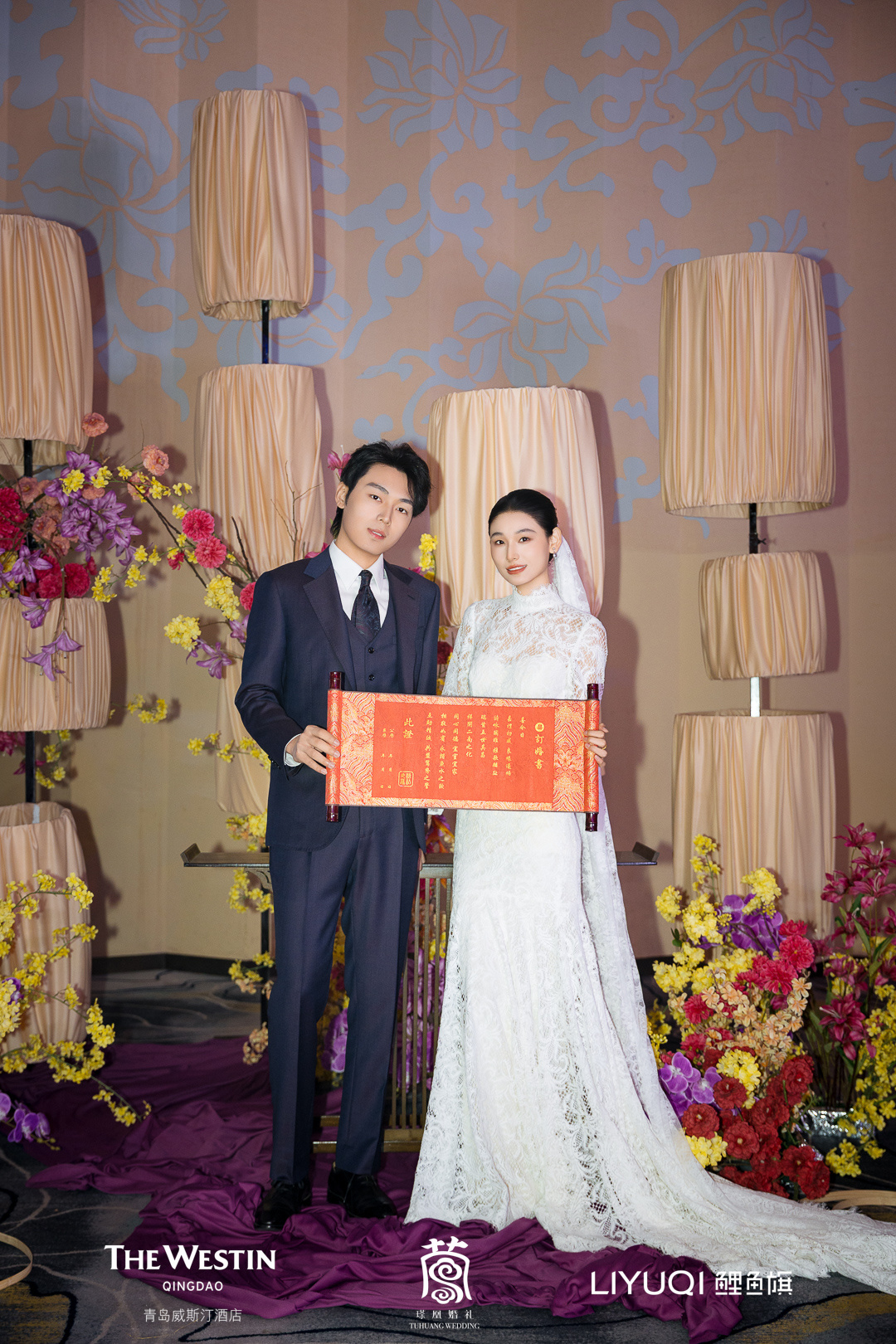 人生12宴 &middot; 万式皆如意  万豪旅享家青岛区域七家酒店分别呈现，以“小宴大事”致敬人生重要时刻