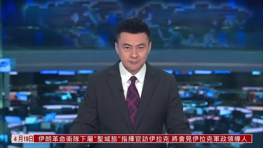 “谈判有进展但关键分歧仍在”！伊朗议长警告：核问题与霍尔木兹海峡仍存分歧