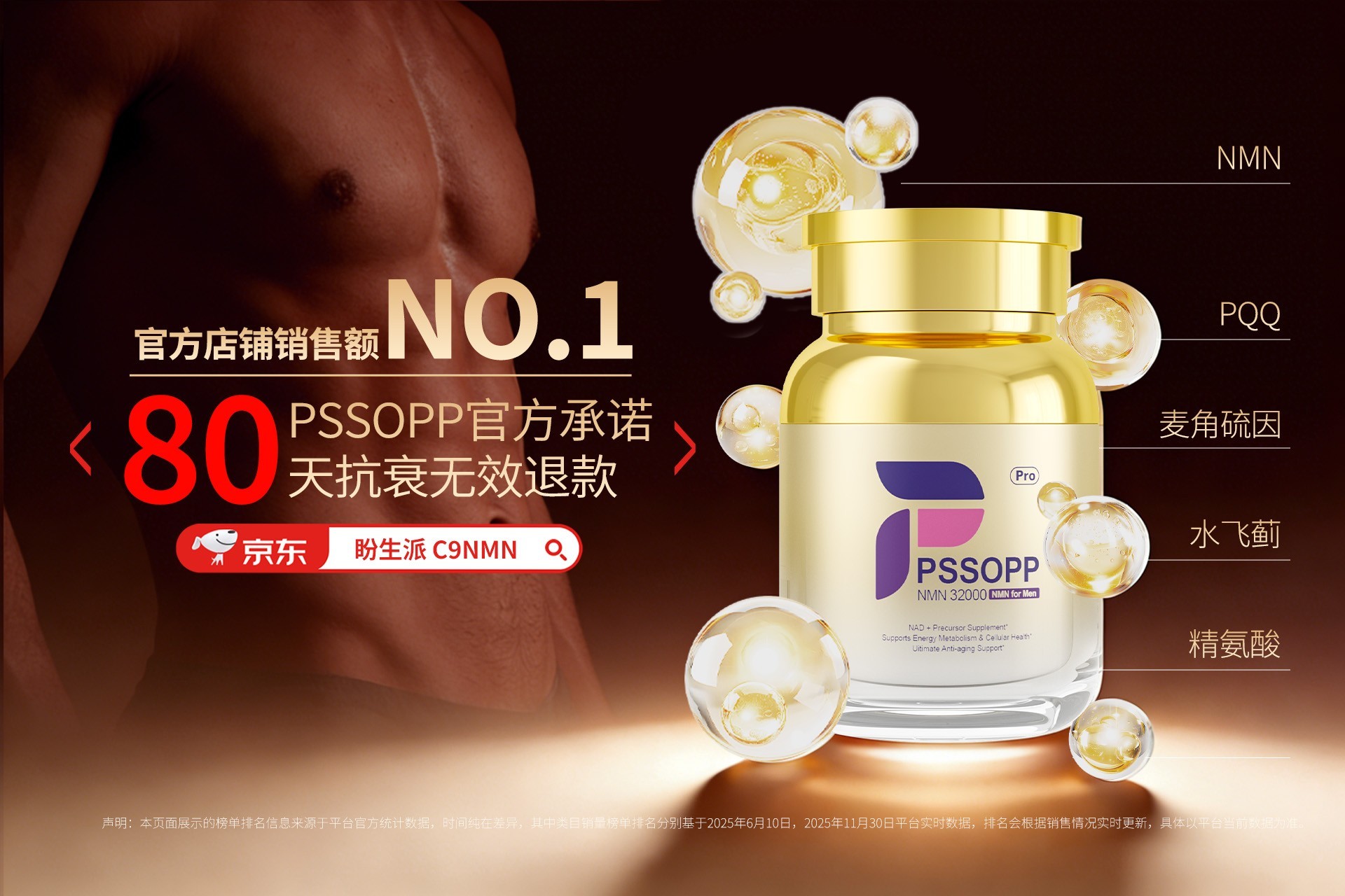 点击查看原始图片
