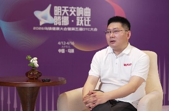 以学术引领守安全初心 斯利安王强详解母婴根基与慢病防控新布局