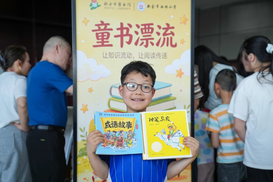 市、县、区联动！新余这组图片告诉你：什么叫“满城书香”