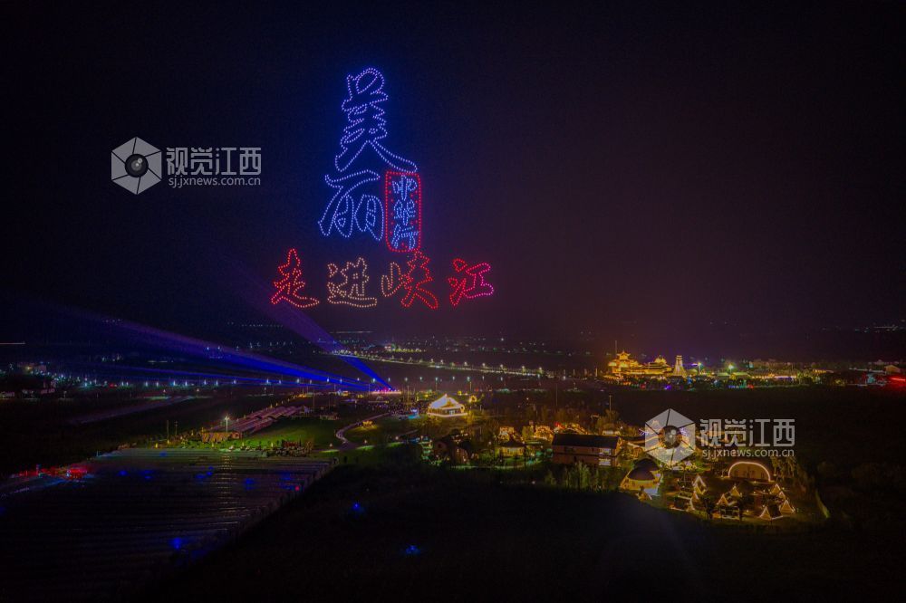 2026年4月18日在江西省吉安市峡江县金坪民族乡拍摄的画面。