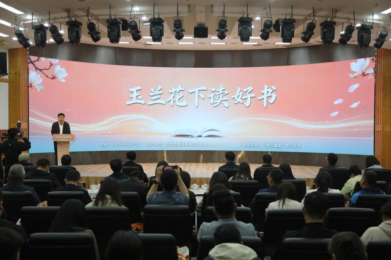 微信图片_20260422201429_23_136.jpg
