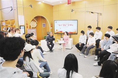 应宗强做客孺子书房