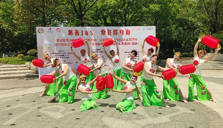 南京红珊瑚爱心艺术团开场舞《星梦大舞台》