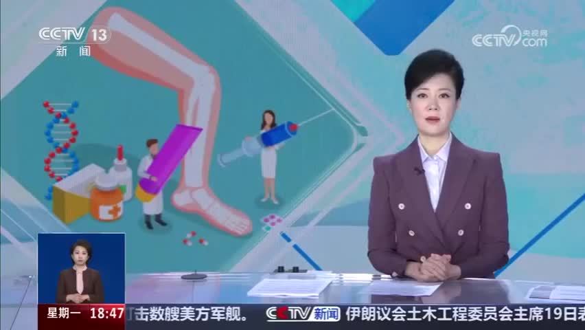 8岁孩子竟然痛风了！这个中老年病加速靠近年轻人