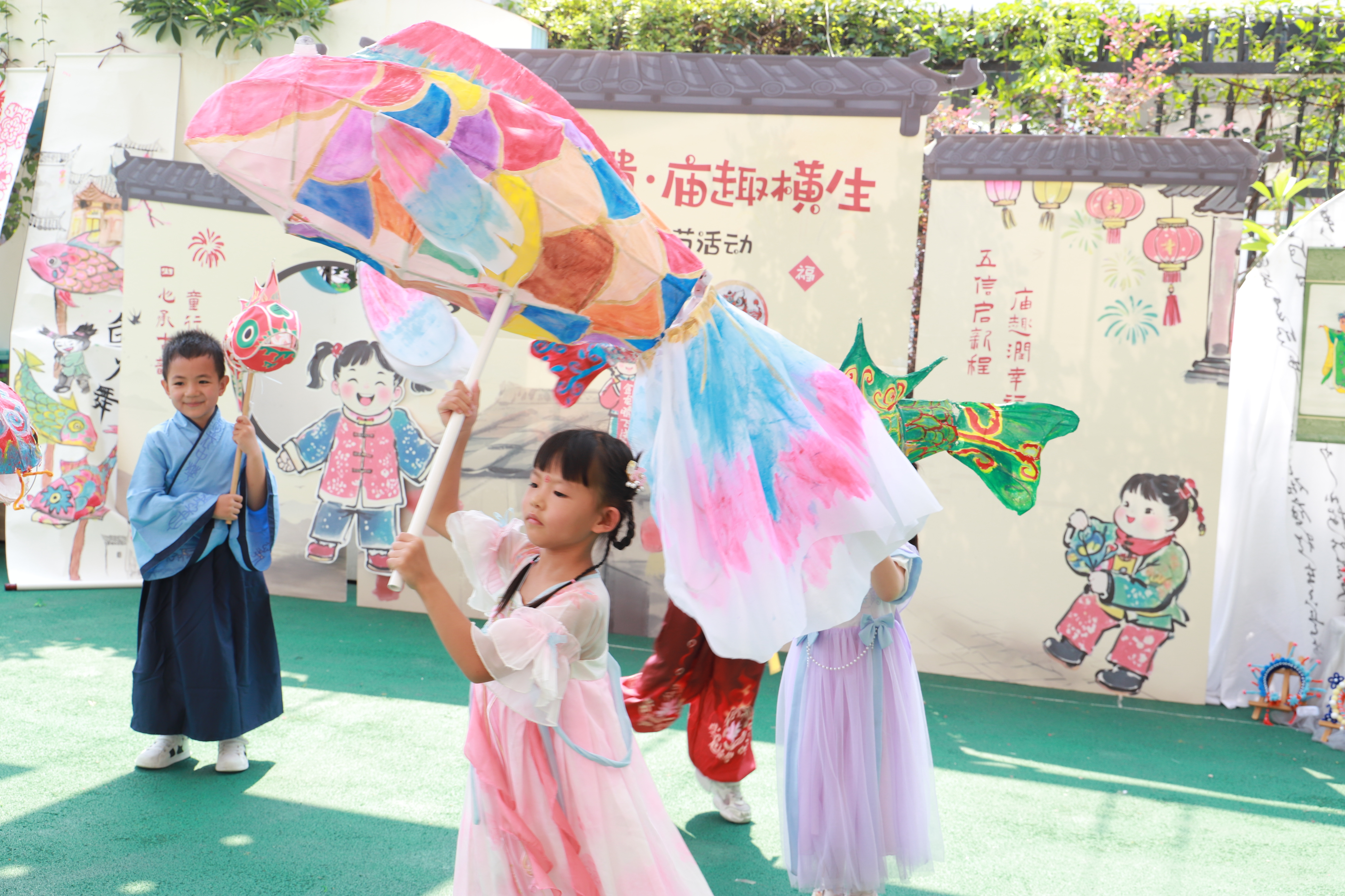 锣鼓声声庙韵浓，非遗之美润童心——华侨新村幼儿园举办第二届庙会节
